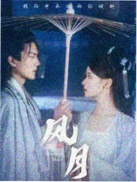 动漫人物柔和灰调练习旧书店的午后