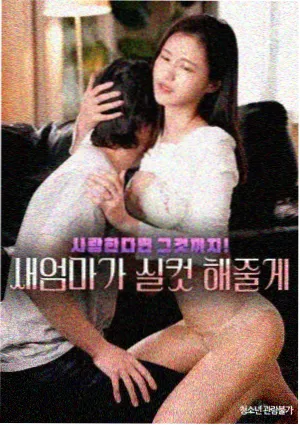 动漫人物头发分组块面画法示范